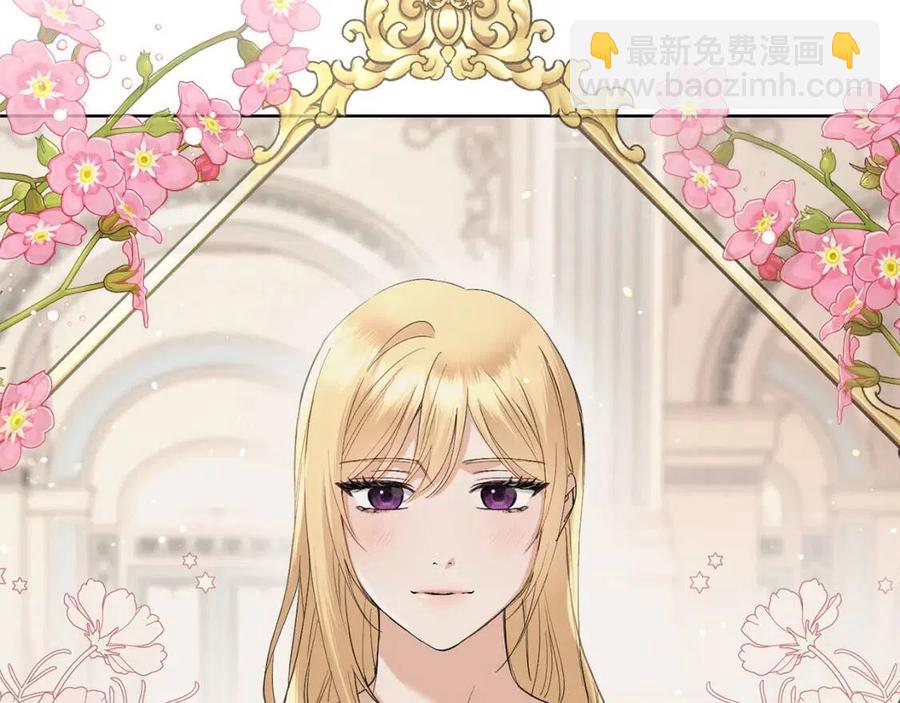 第44话 私情6