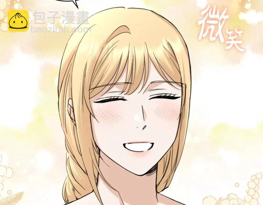 第44话 私情74