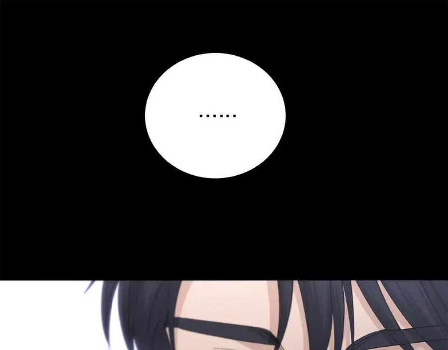 第44话 私情84