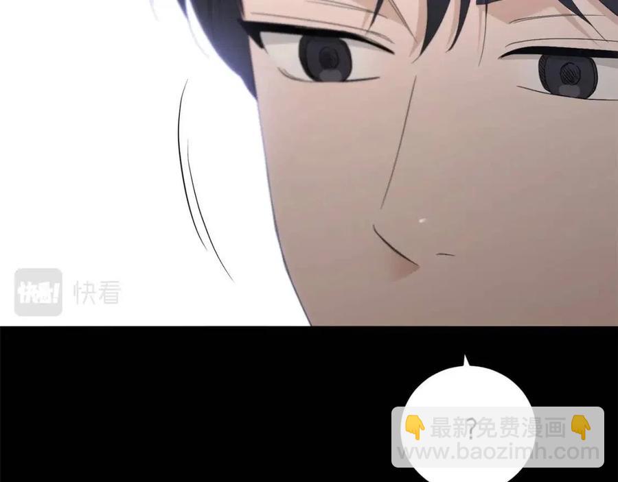 第44话 私情85