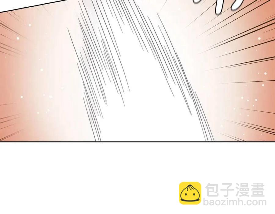 第46话 斗嘴1