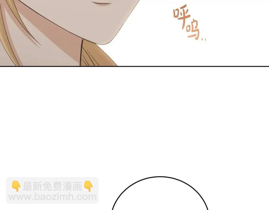 第46话 斗嘴101