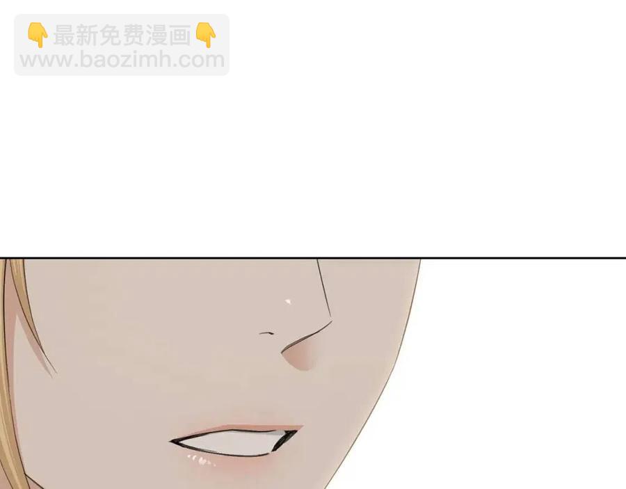 第46话 斗嘴104
