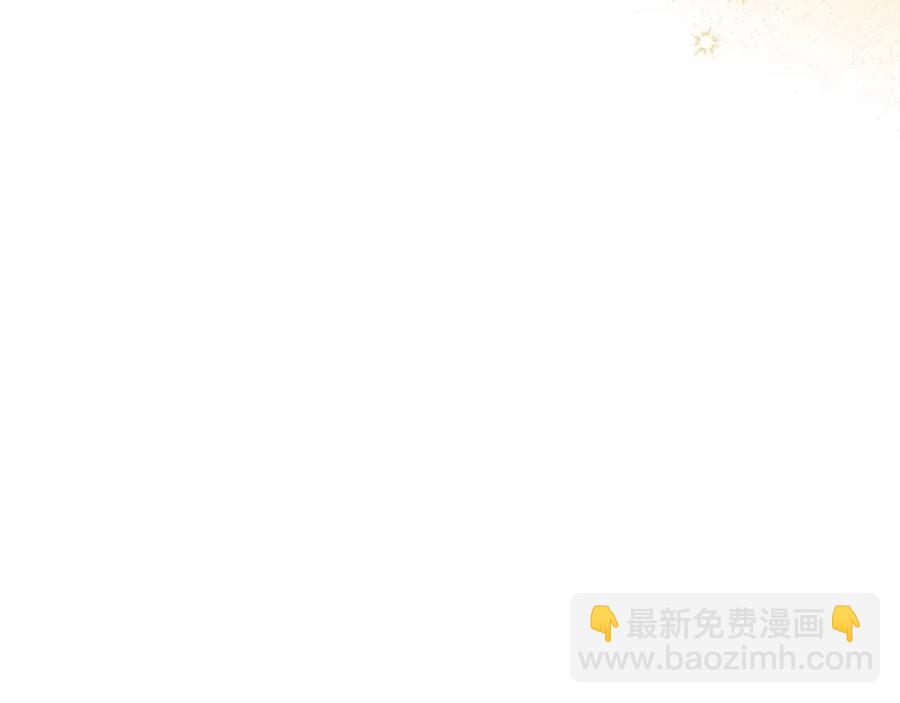 第46话 斗嘴118
