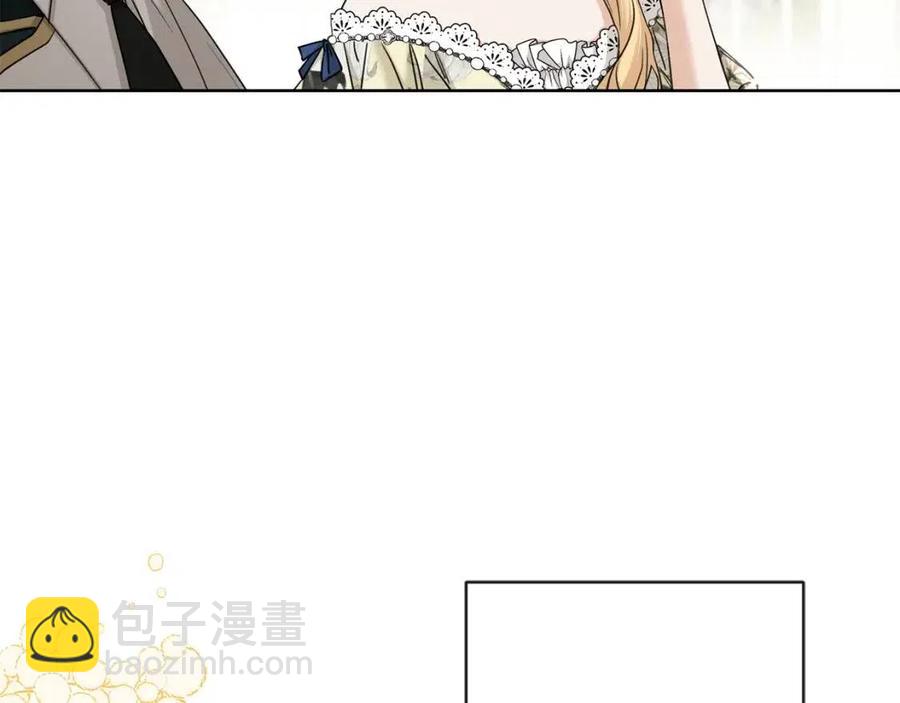 第46话 斗嘴12