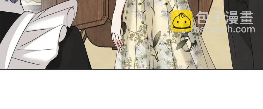 第46话 斗嘴131