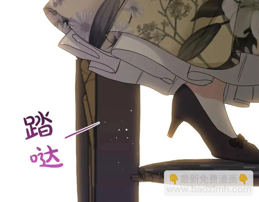 第46话 斗嘴136