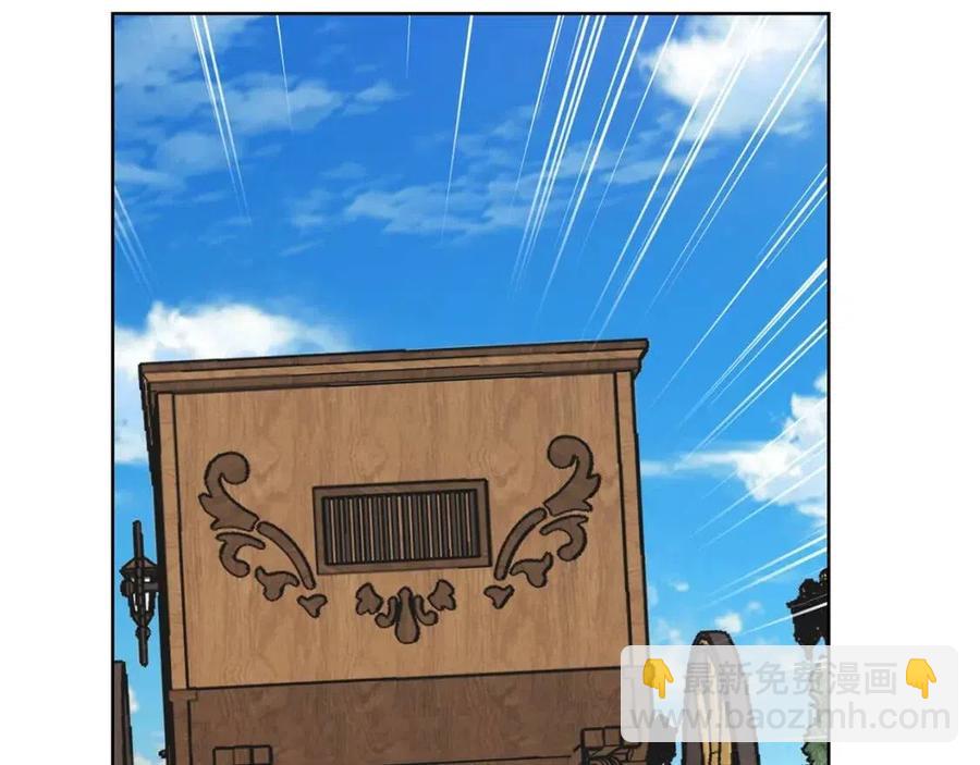 第46话 斗嘴138