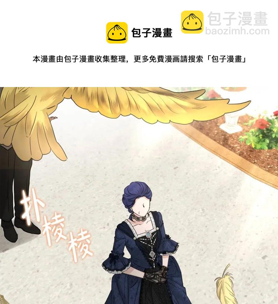第46话 斗嘴165