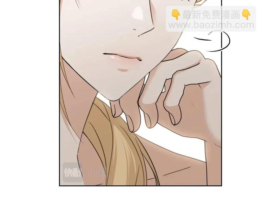 第46话 斗嘴17