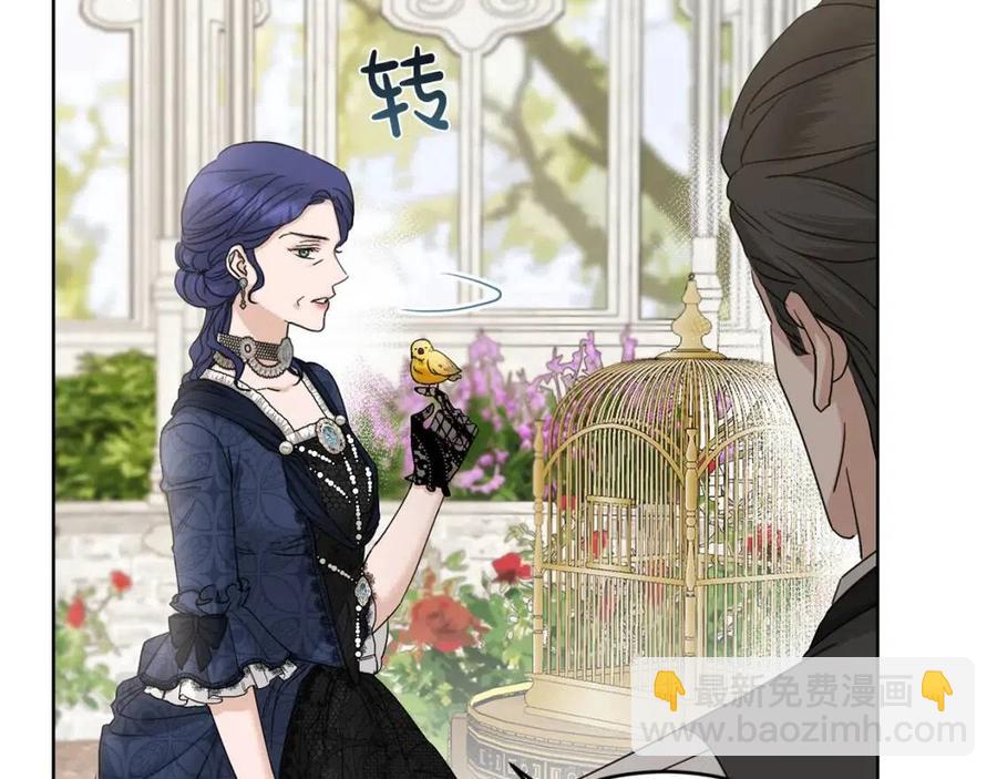 第46话 斗嘴184