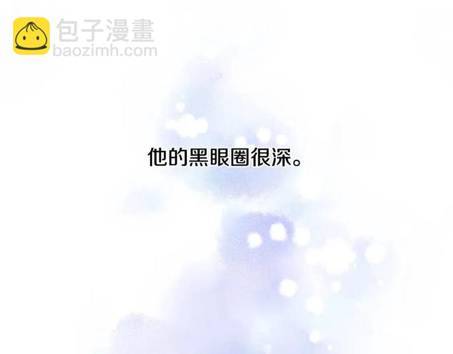 第46话 斗嘴19