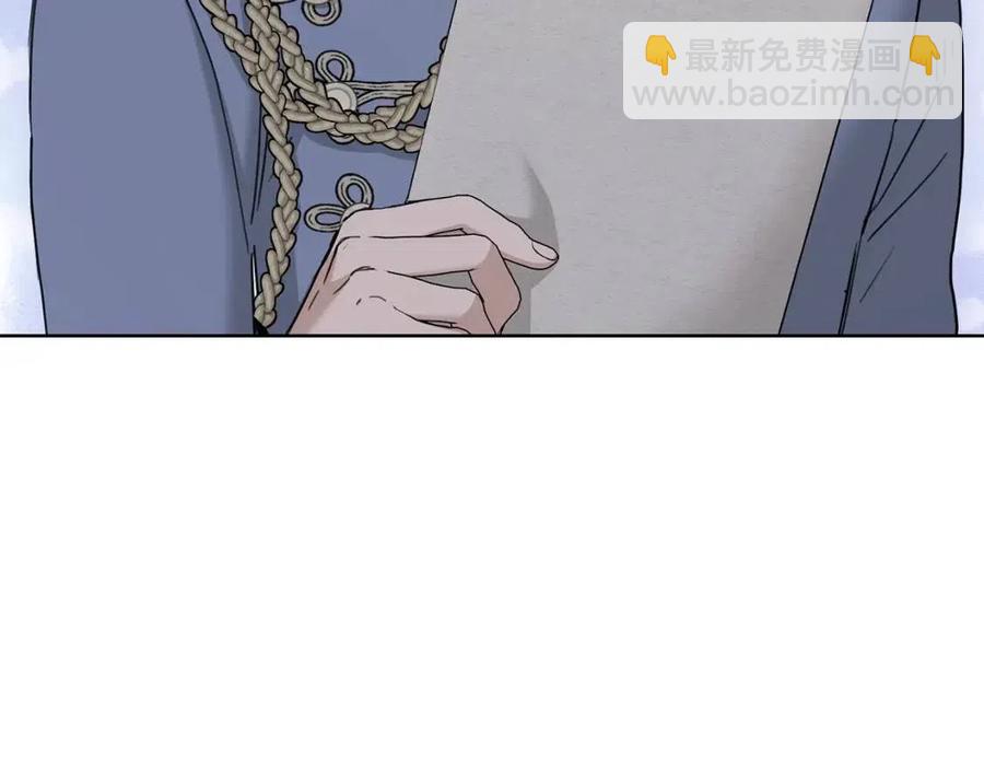 第46话 斗嘴21