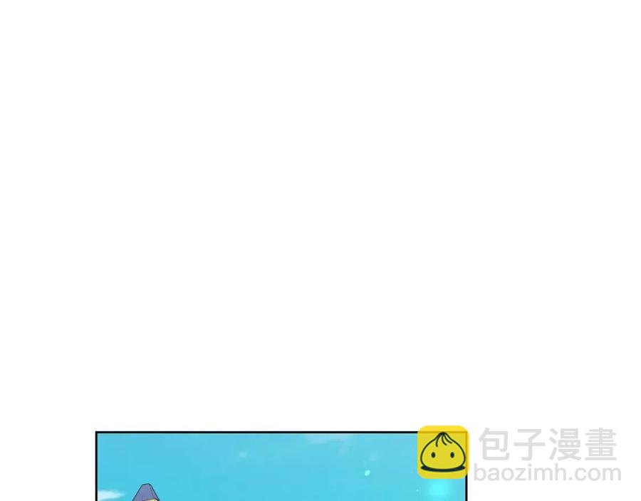 第46话 斗嘴27