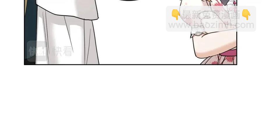 第46话 斗嘴40