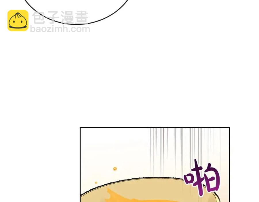 第46话 斗嘴57