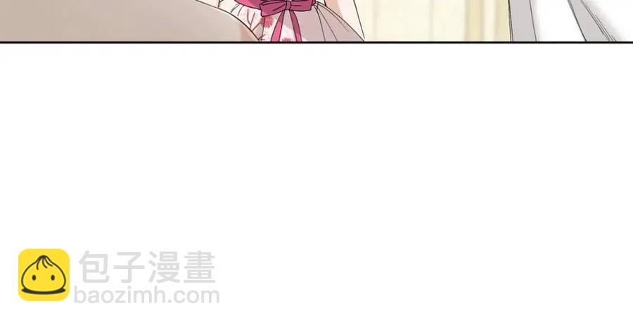 第46话 斗嘴61