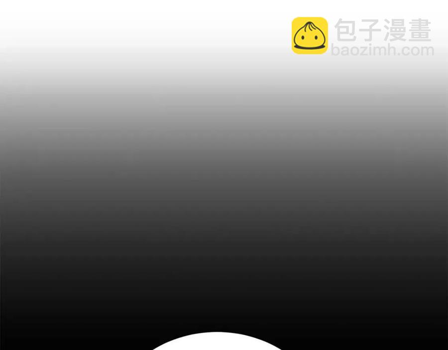 第46话 斗嘴81