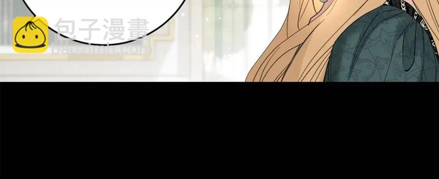 第46话 斗嘴91