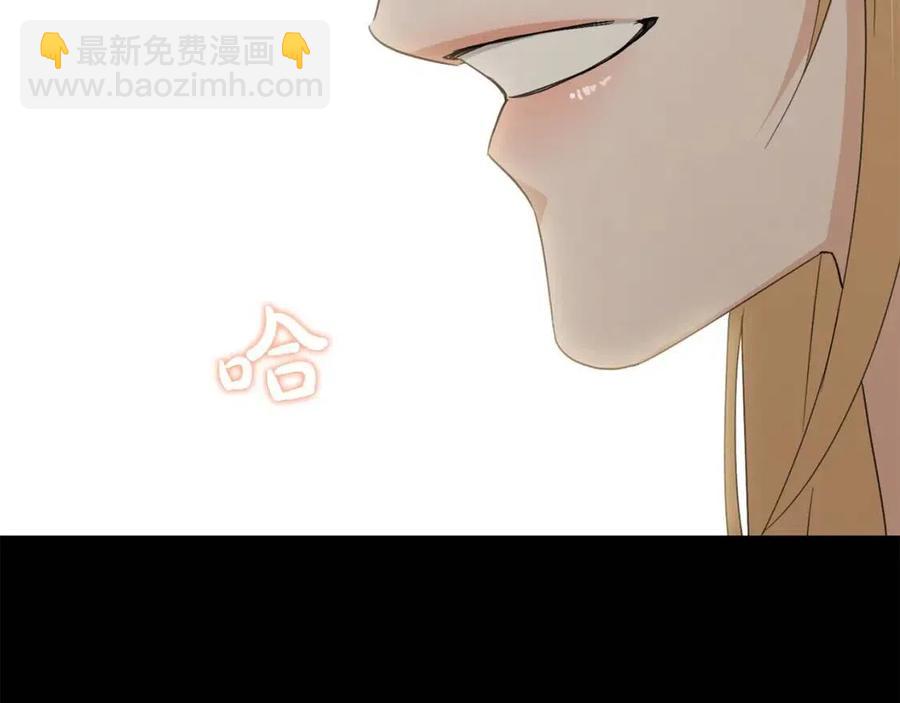 第46话 斗嘴94
