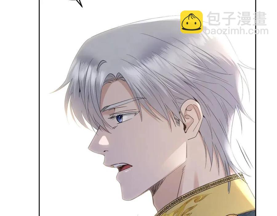 第47话 我能为她做的事107