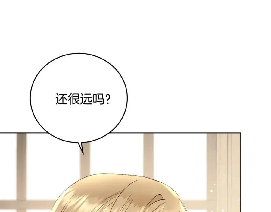 第47话 我能为她做的事133