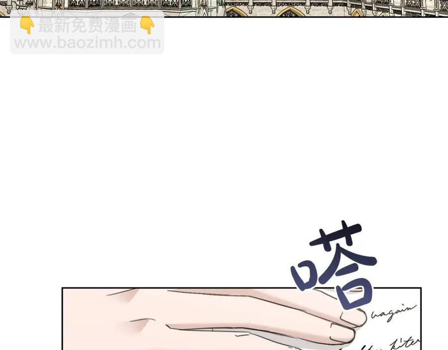 第47话 我能为她做的事14