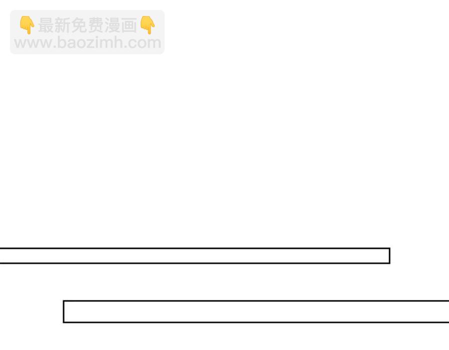 第47话 我能为她做的事144