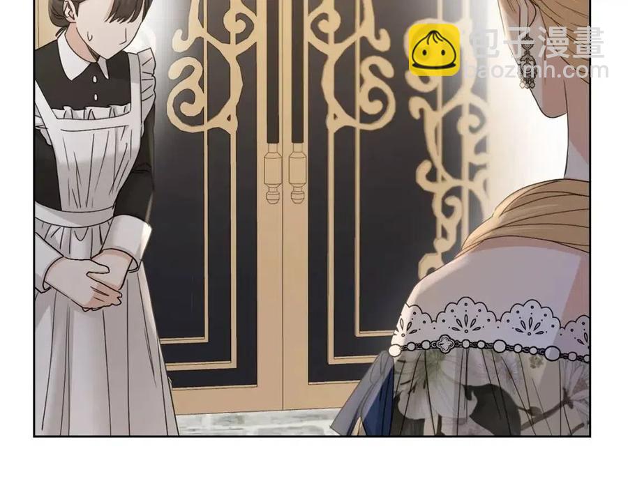 第47话 我能为她做的事146