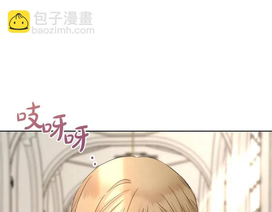 第47话 我能为她做的事147