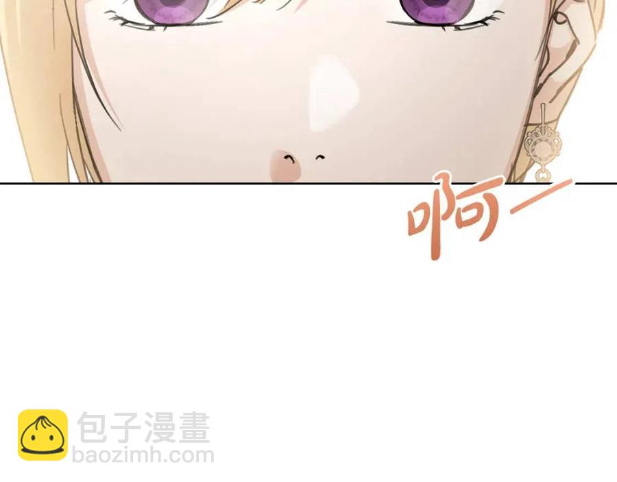 第47话 我能为她做的事150