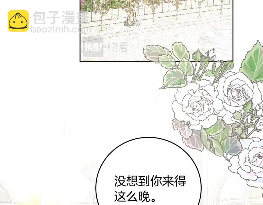 第47话 我能为她做的事152