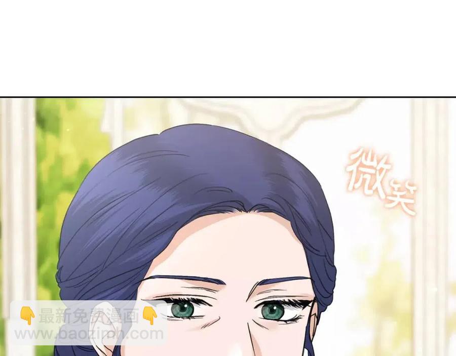 第47话 我能为她做的事155