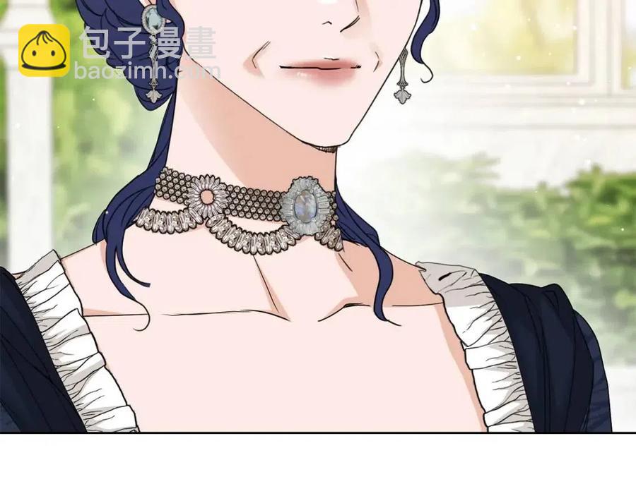 第47话 我能为她做的事160