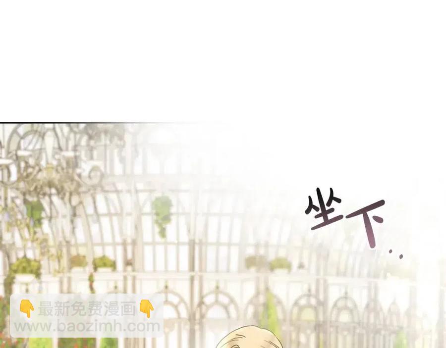 第47话 我能为她做的事164