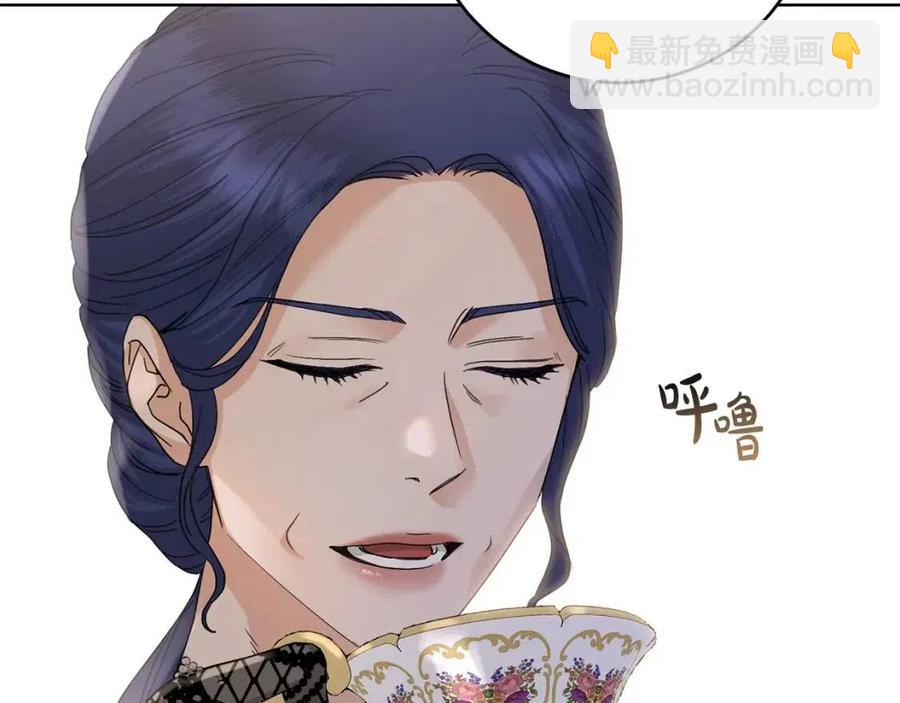 第47话 我能为她做的事176