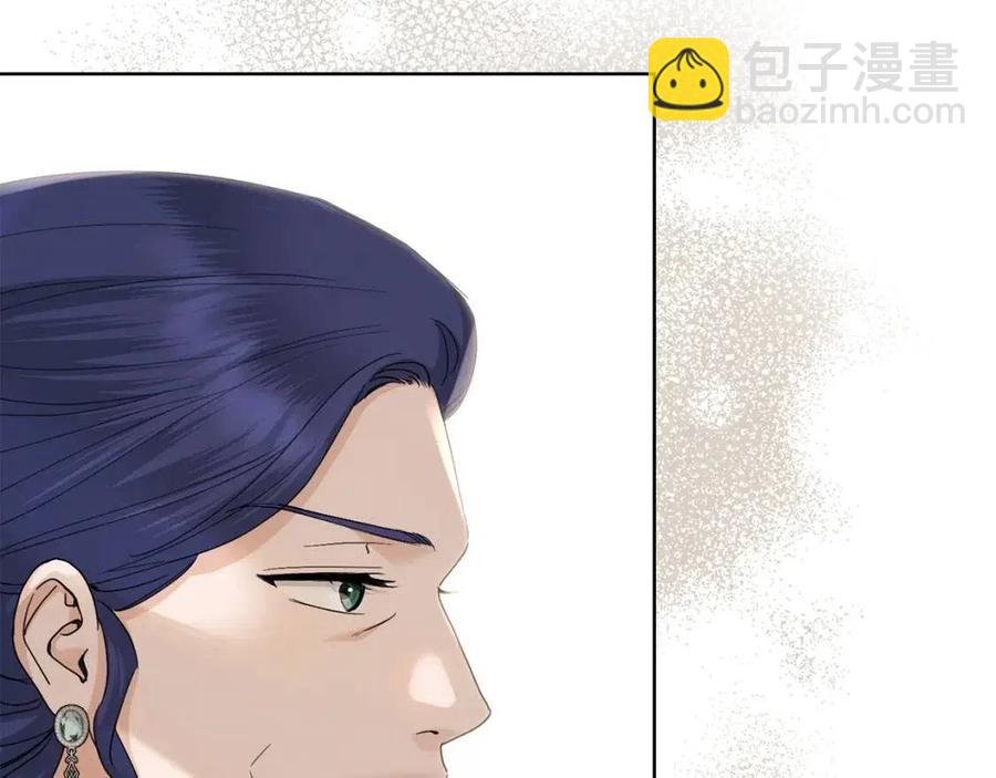 第47话 我能为她做的事183