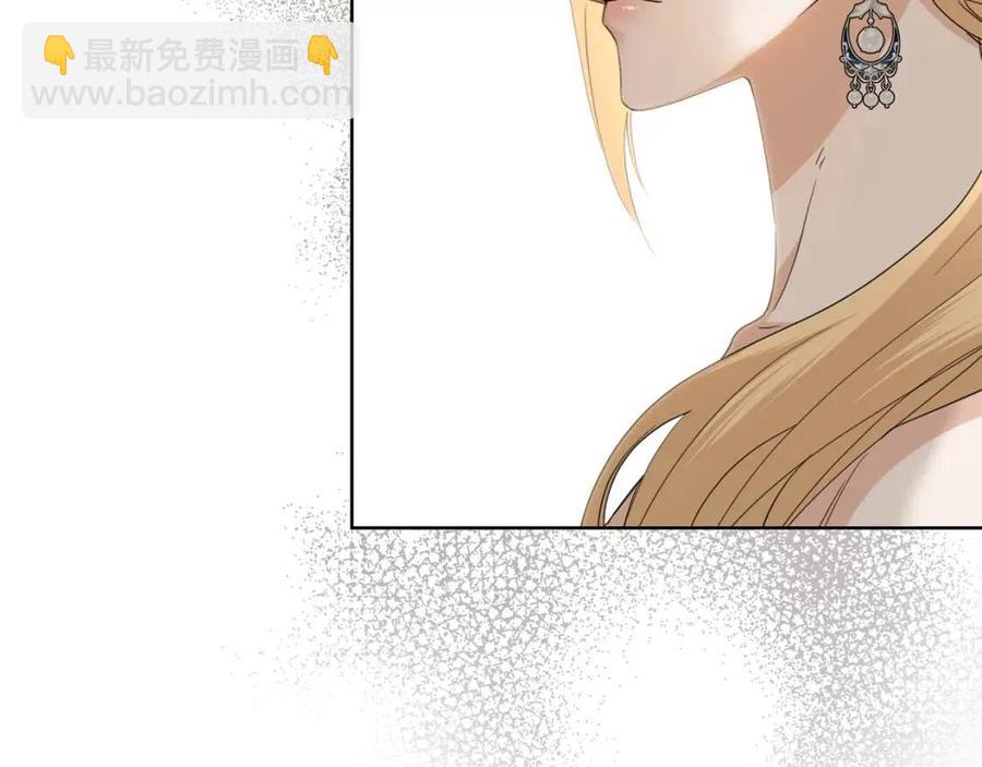 第47话 我能为她做的事186