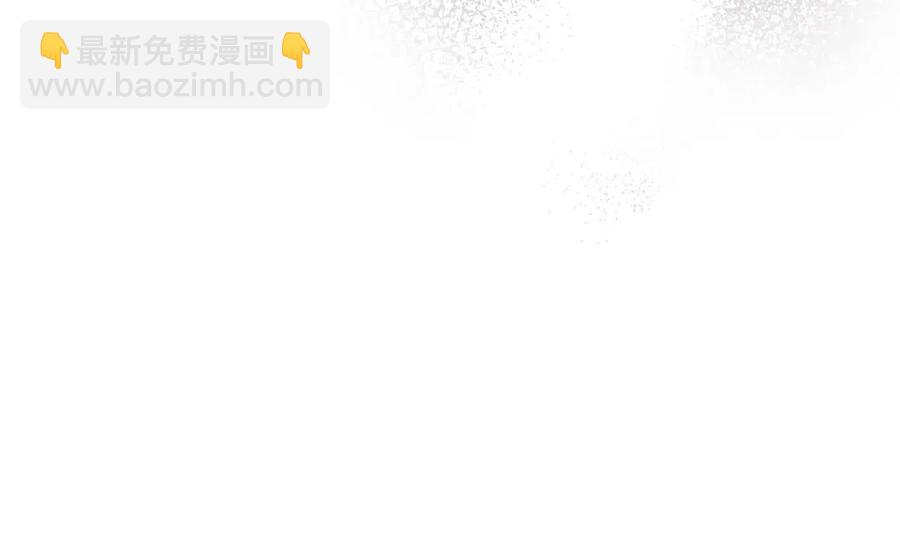 第47话 我能为她做的事187