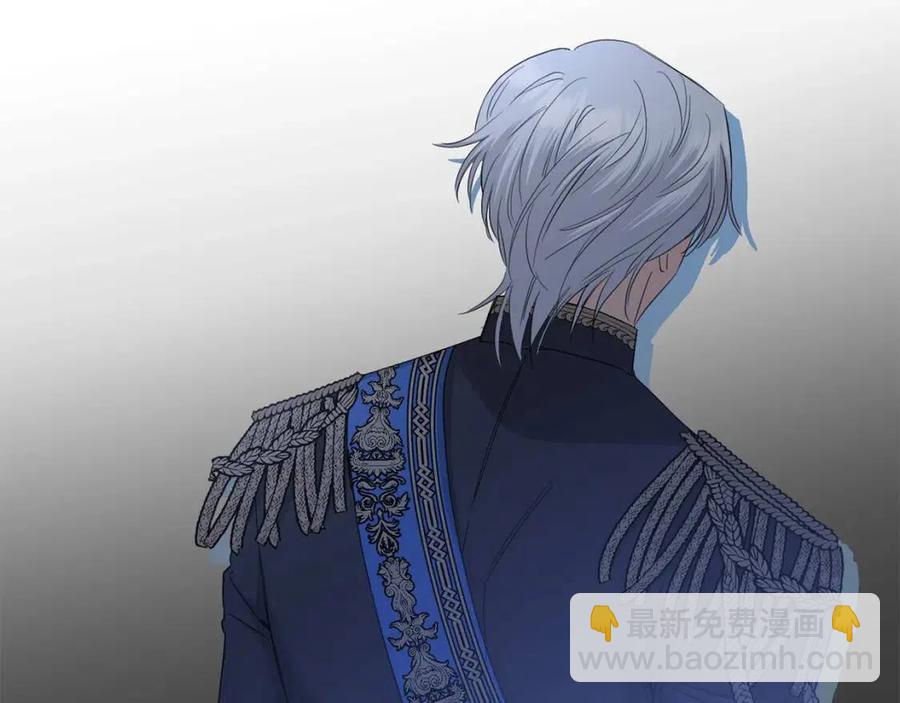 第47话 我能为她做的事190