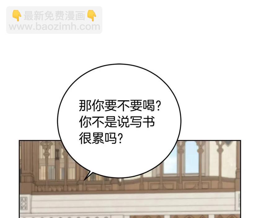 第47话 我能为她做的事42