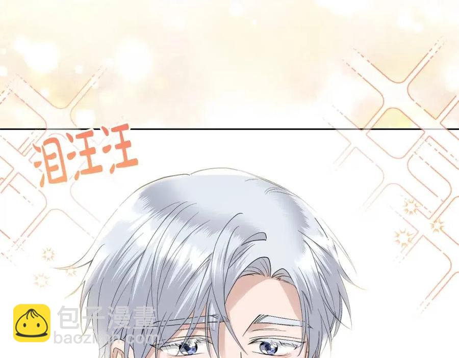 第47话 我能为她做的事55