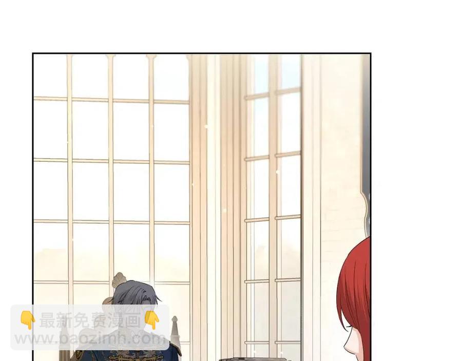 第47话 我能为她做的事87
