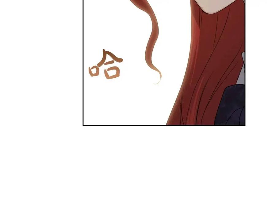 第47话 我能为她做的事93