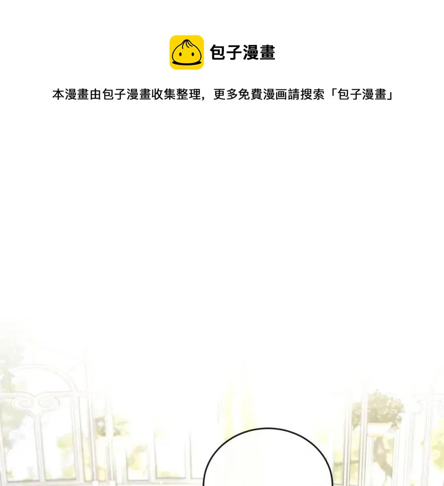 第48话 做我的人0