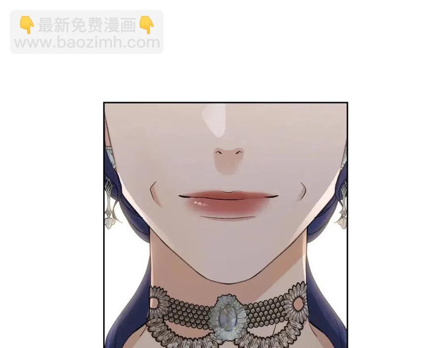 第48话 做我的人107