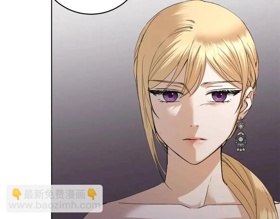 第48话 做我的人114