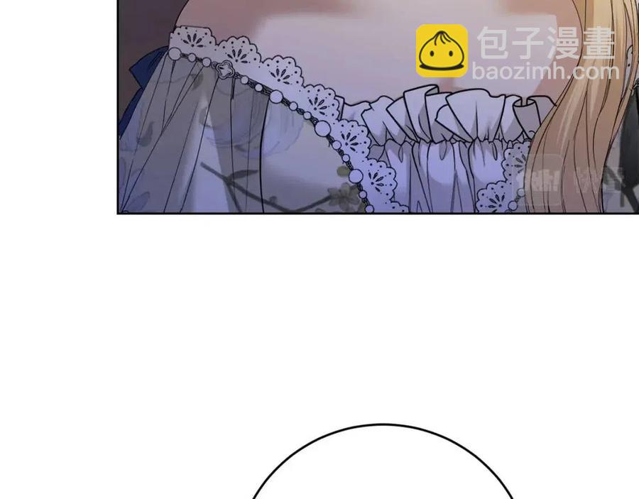第48话 做我的人115