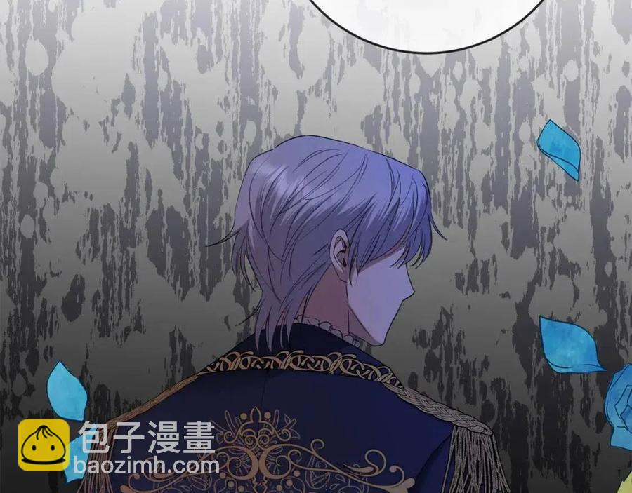 第48话 做我的人122
