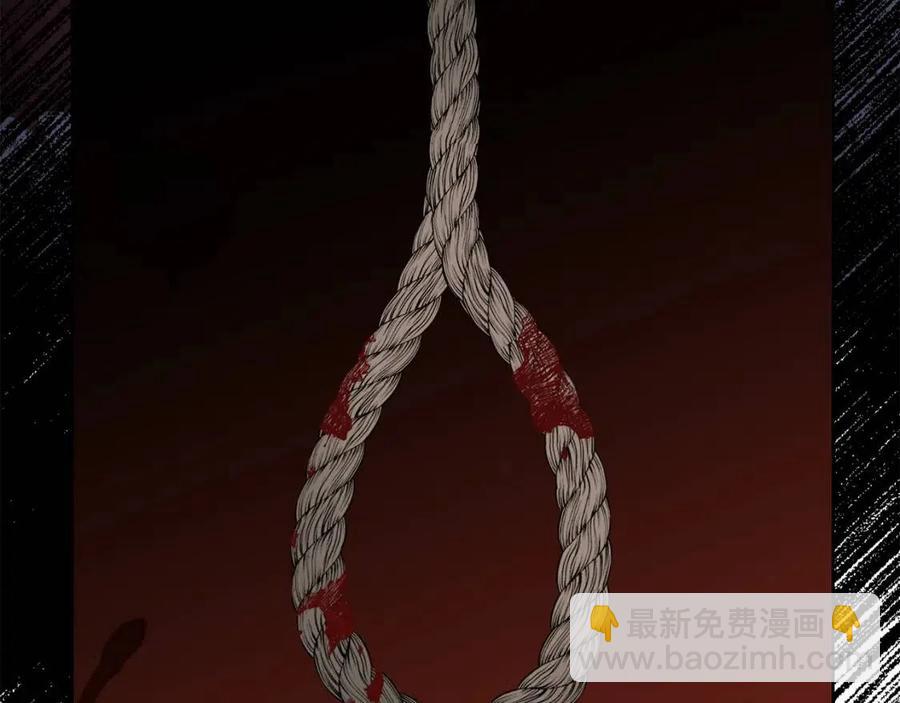 第48话 做我的人127